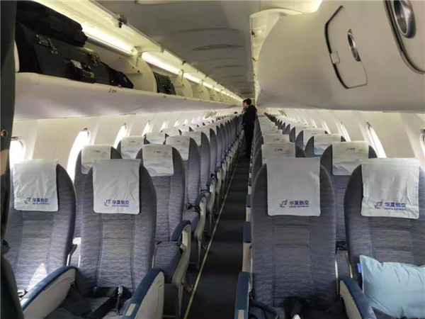 重慶?景德鎮?大連航線成功首航！