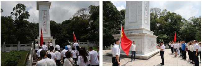 市城投集團(tuán)開展“緬懷革命先烈,傳承紅色基因”革命傳統(tǒng)教育