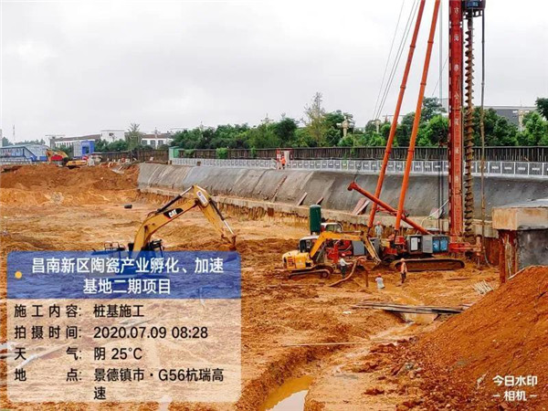 災(zāi)后清理快速到位，重點(diǎn)項(xiàng)目及時(shí)復(fù)工——城投集團(tuán)快速應(yīng)對災(zāi)情