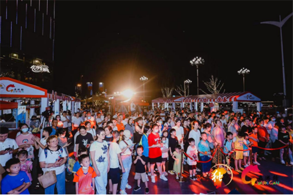 昌南新區(qū)+城投集團 參加2022“紅土情深·嘉游贛”（長沙）旅游推介活動