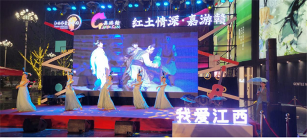 昌南新區(qū)+城投集團 參加2022“紅土情深·嘉游贛”（長沙）旅游推介活動