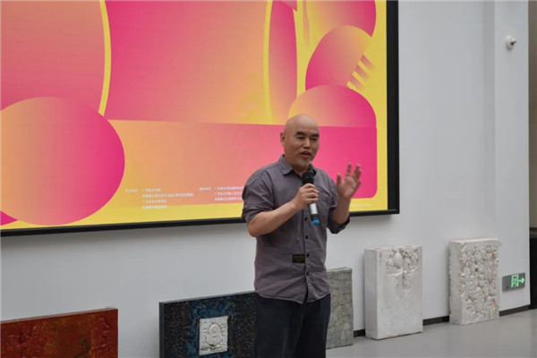 創(chuàng)建東亞文化之都 | 廣州美術(shù)學院景德鎮(zhèn)創(chuàng)作研究中心開館 暨 “大灣區(qū)視野下的”廣東當代陶藝展開幕