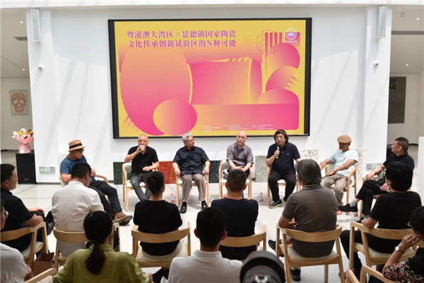 創(chuàng)建東亞文化之都 | 廣州美術(shù)學院景德鎮(zhèn)創(chuàng)作研究中心開館 暨 “大灣區(qū)視野下的”廣東當代陶藝展開幕