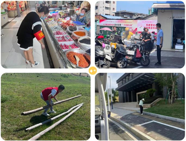 市城投集團助力全國文明典范城市創建行動側記