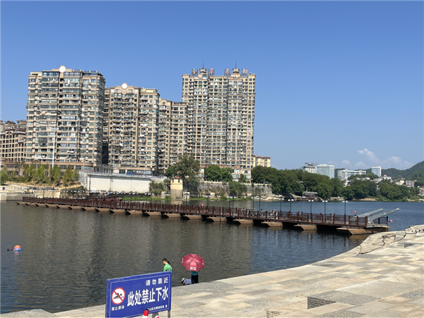 好消息！中渡口浮橋預(yù)計10月1日重新開放！