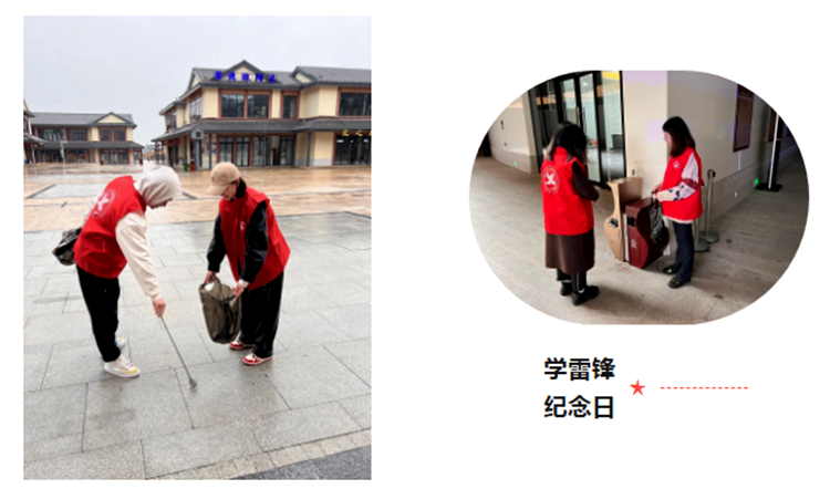 城投集團開展“學(xué)習(xí)雷鋒我先行 追夢奮進(jìn)新時代”志愿活動