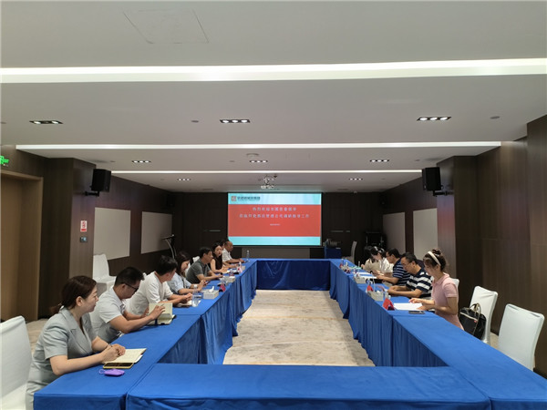 萬進軍一行調(diào)研城投集團基層黨建工作