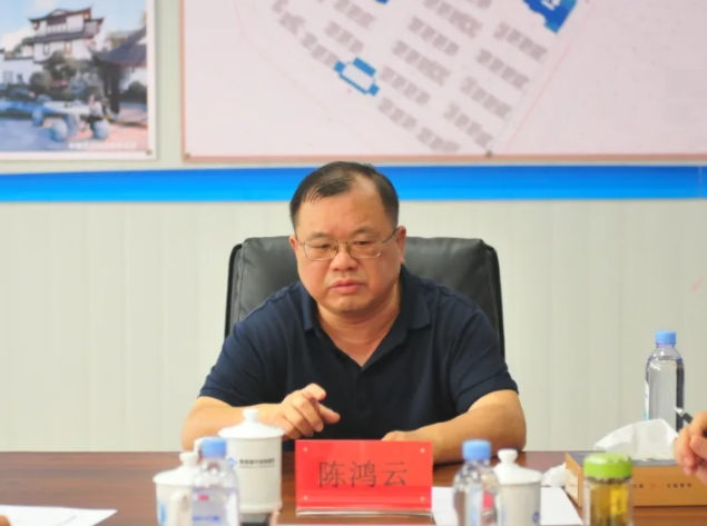 市城投集團(tuán)召開新悅府項(xiàng)目現(xiàn)場調(diào)度會