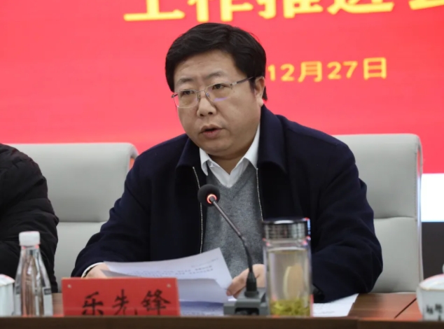 市城投集團(tuán)召開違規(guī)套取資金問題專項(xiàng)整治暨國有、集體資產(chǎn)違規(guī)轉(zhuǎn)租問題專項(xiàng)治理工作推進(jìn)會