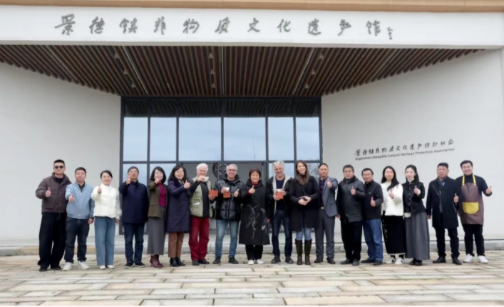 聯合國教科文組織陶藝學會(IAC)奧利奧主席一行參觀考察昌南教育